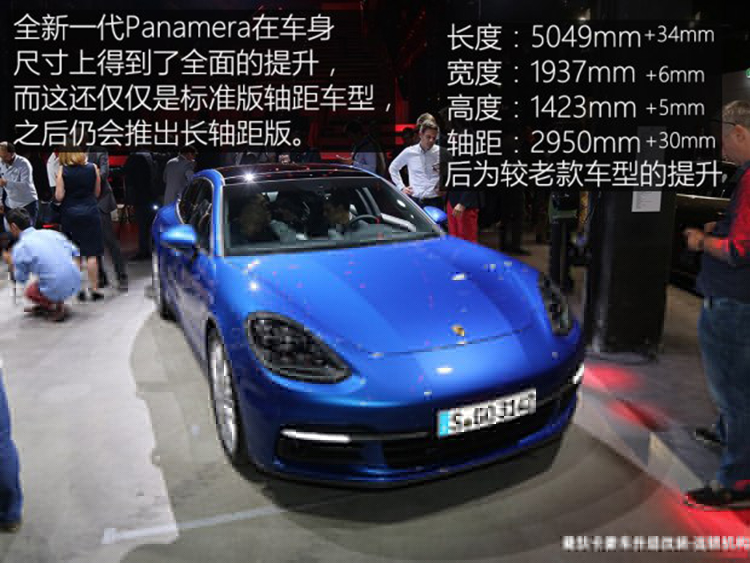 d_autohomecar__wKjB01dzmm6AfxdzAANFHzwy6Vg111.jpg