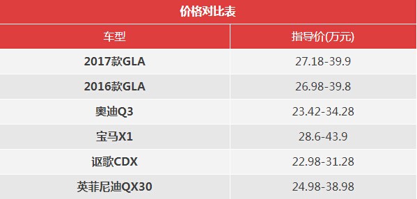 QQ圖片20170710152152.jpg